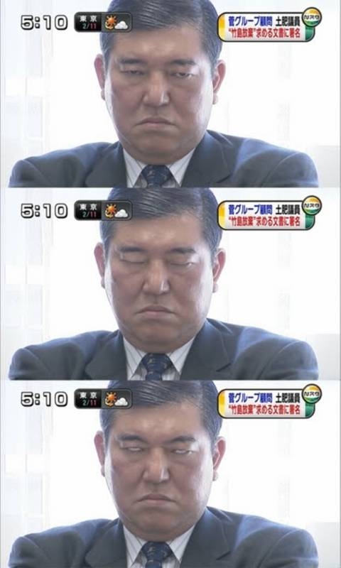「ひどい態度」「大人げない」麻生太郎　“犬猿の仲”石破茂の“勝利宣言”後の「あからさまな対応」に批判続出