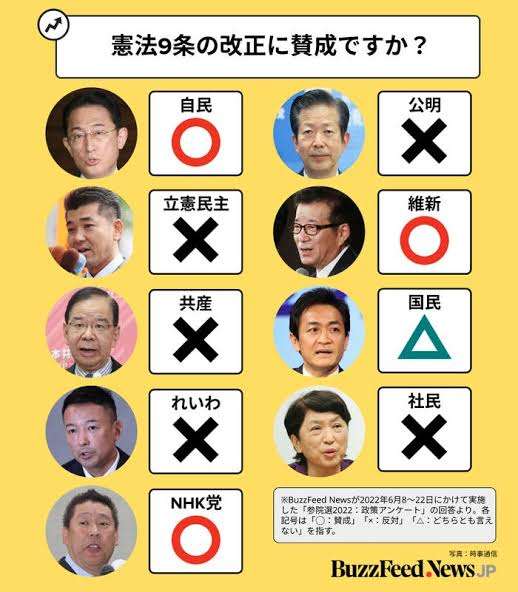 「ひどい態度」「大人げない」麻生太郎　“犬猿の仲”石破茂の“勝利宣言”後の「あからさまな対応」に批判続出