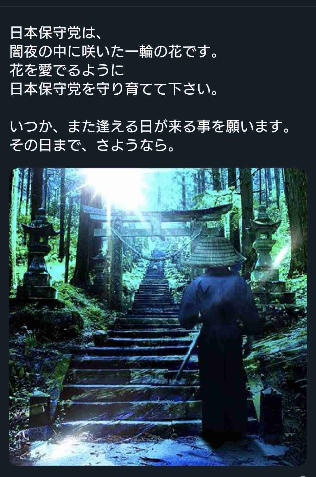 「ひどい態度」「大人げない」麻生太郎　“犬猿の仲”石破茂の“勝利宣言”後の「あからさまな対応」に批判続出