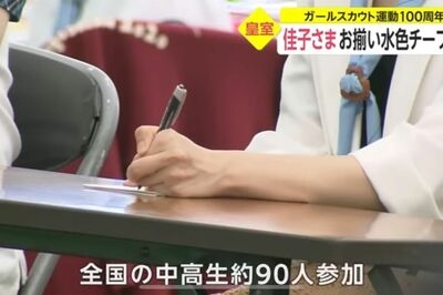3児の母・藤本美貴、9歳長女の勉強姿をアップ→フォロワーからの指摘に反応「人の家の子の…」