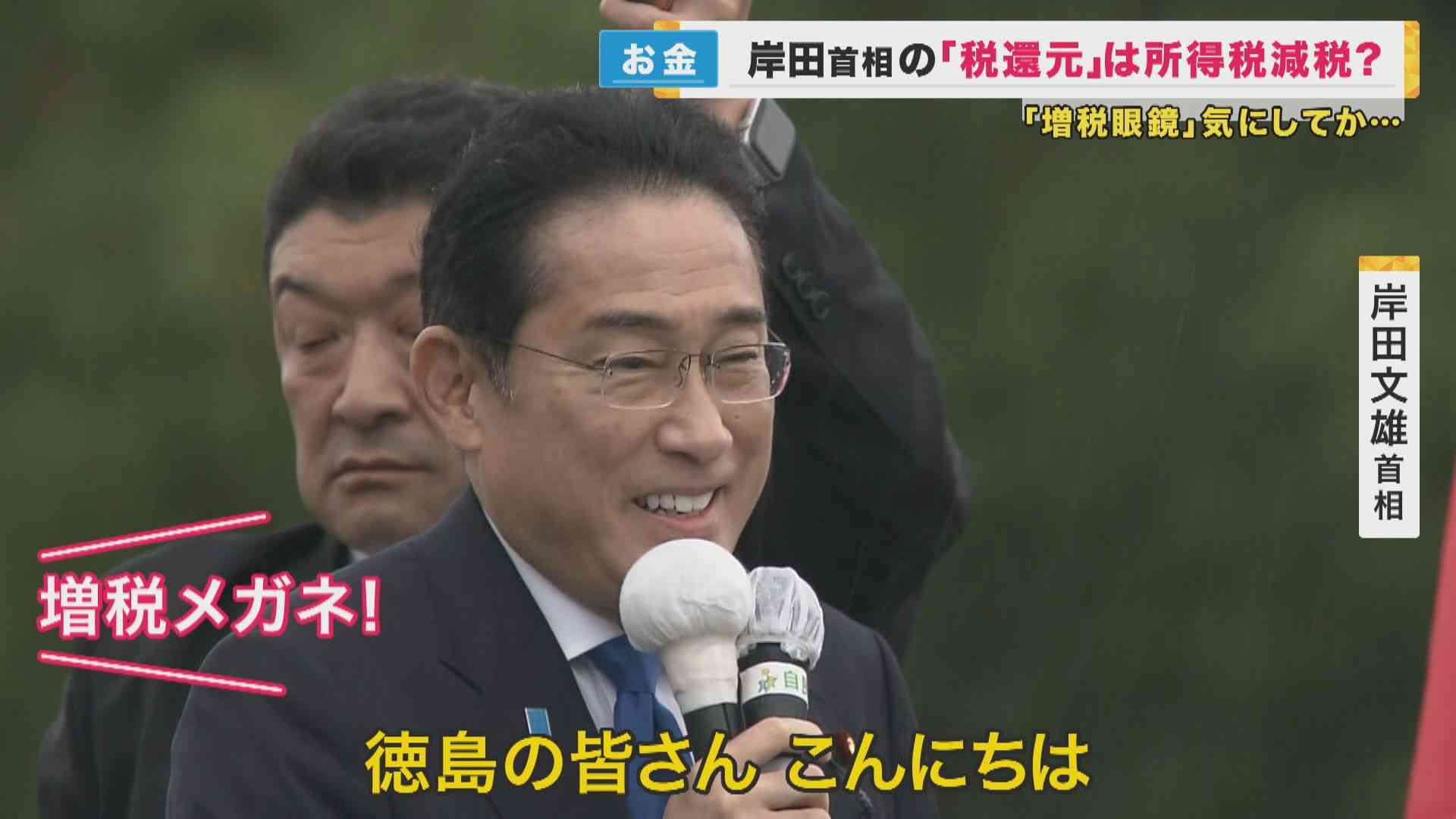 田園調布など高級住宅街狙い窃盗か　自称チリ人の男2人逮捕