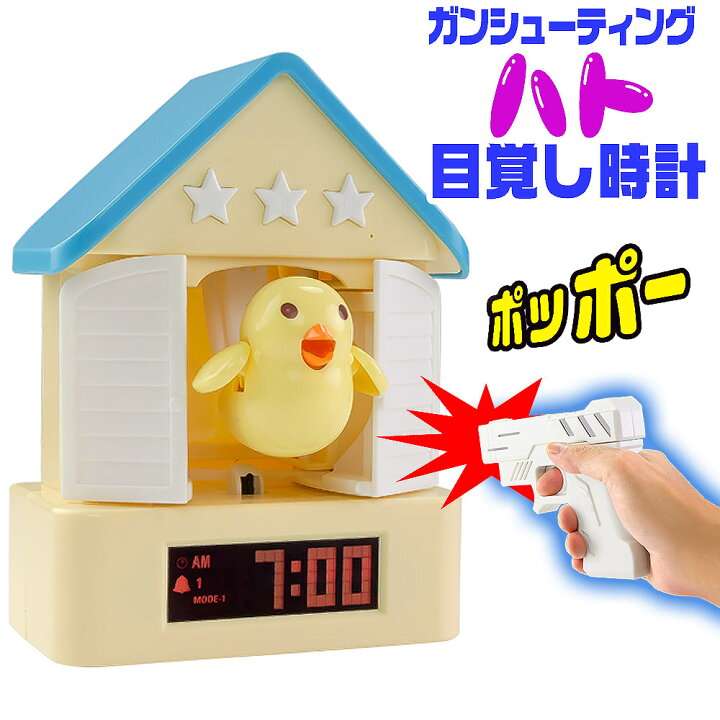 時計の好み