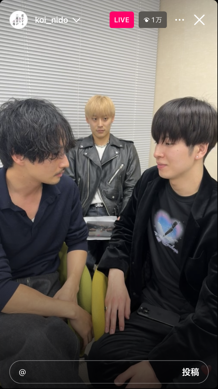 【ドラマ】「恋をするなら二度目が上等」を語ろう Part6