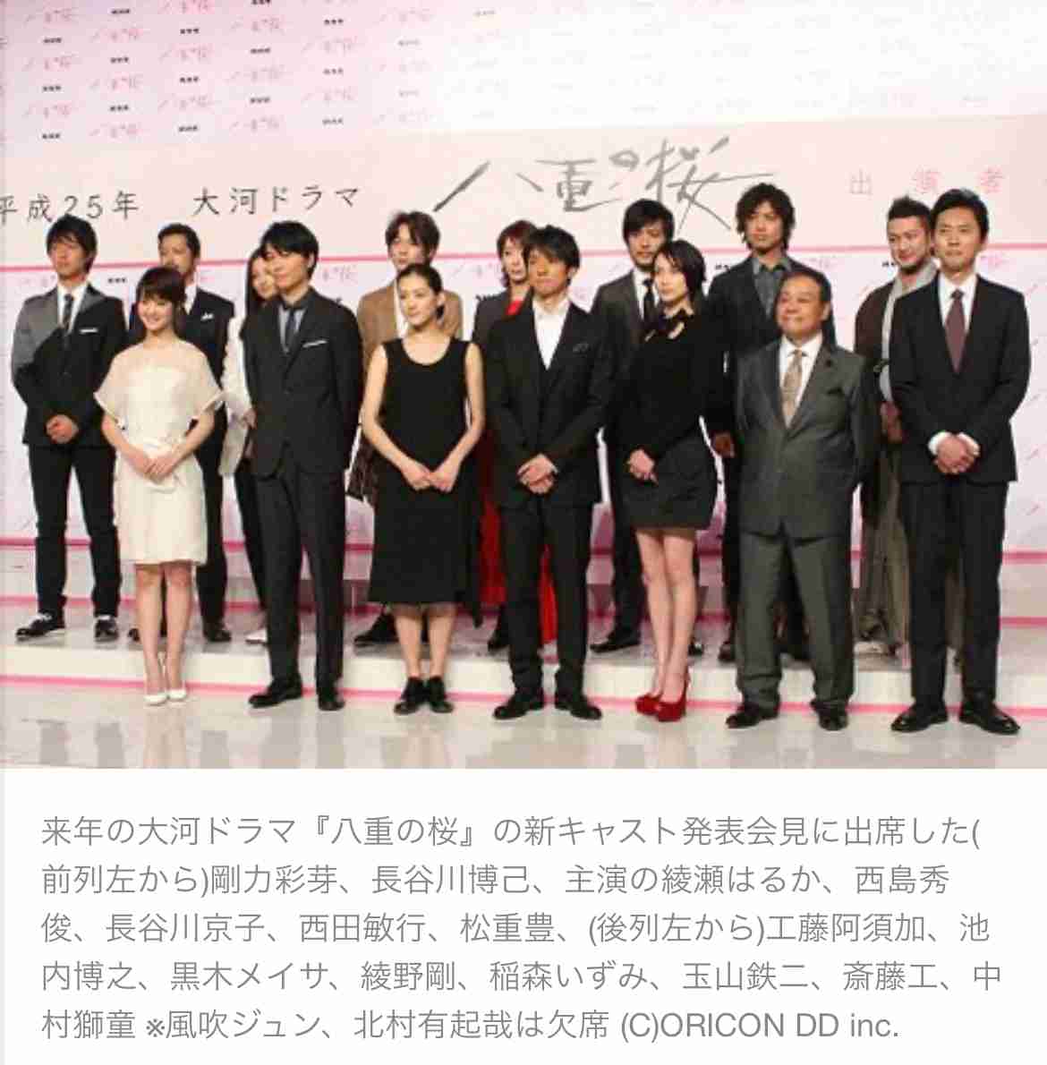 「雨が降っているけどさすけねぇか?」綾瀬はるかさん会津弁であいさつ 22日の藩公行列は予定通り実施 会津まつり 福島