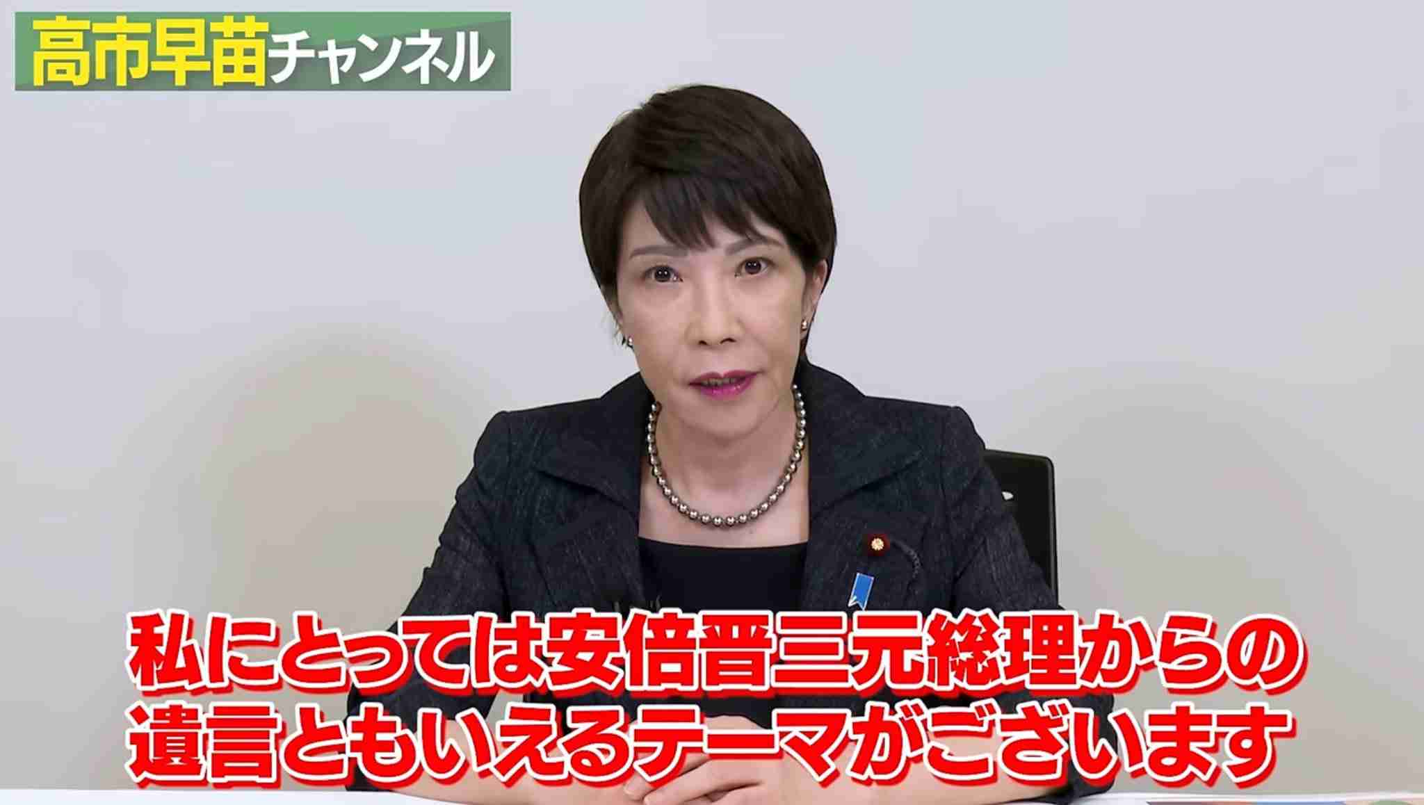 小泉進次郎氏「大学に行くのがすべてじゃない」　奨学金返済負担めぐる質問に…ネット「論点ずれてる」の声