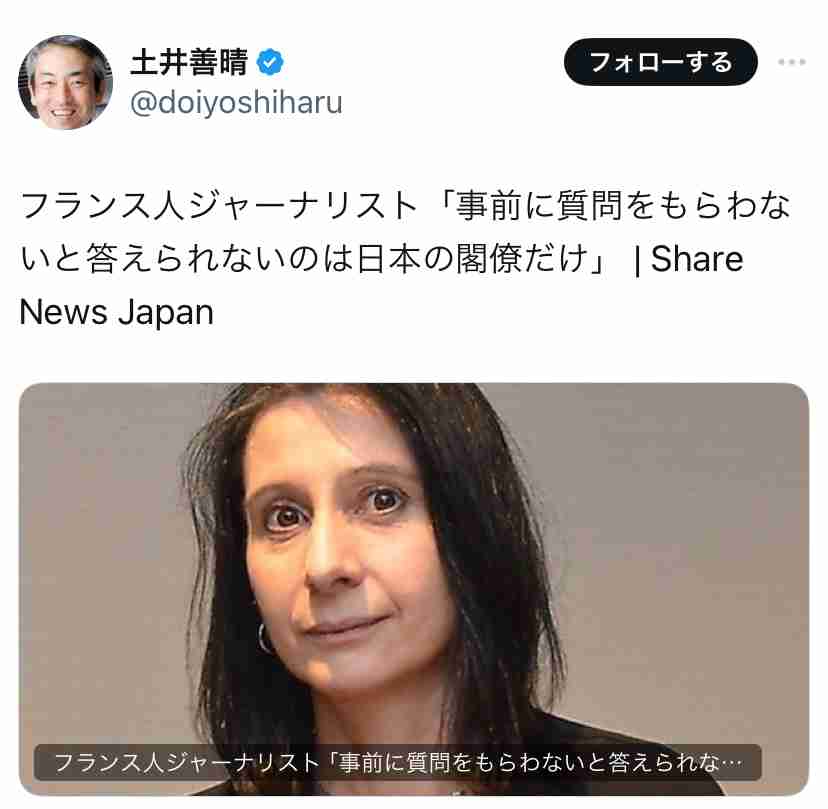 小泉進次郎氏「大学に行くのがすべてじゃない」　奨学金返済負担めぐる質問に…ネット「論点ずれてる」の声