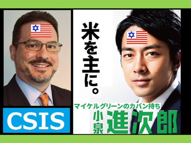 小泉進次郎氏「大学に行くのがすべてじゃない」　奨学金返済負担めぐる質問に…ネット「論点ずれてる」の声