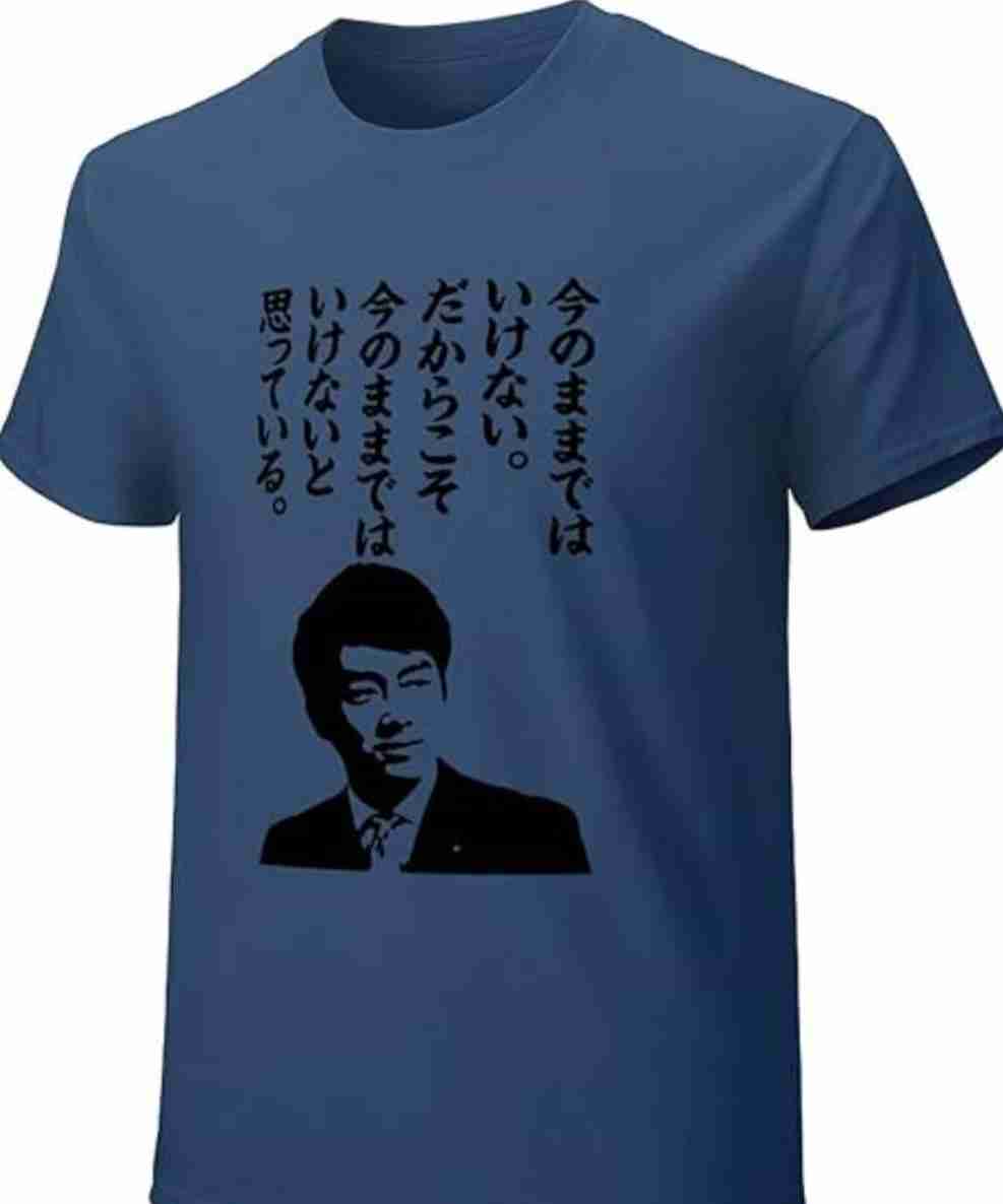小泉進次郎氏「大学に行くのがすべてじゃない」　奨学金返済負担めぐる質問に…ネット「論点ずれてる」の声