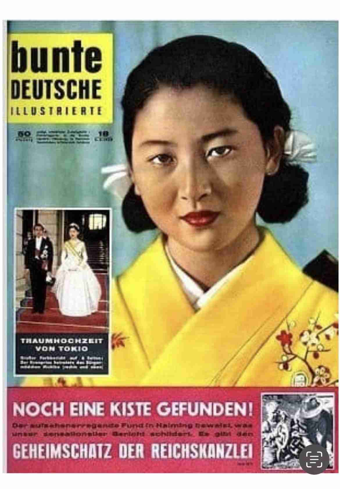 https://up.gc-img.net/post_img/2024/09/GgHfA6nTrOlwBPc_4bMNY_44903.jpeg