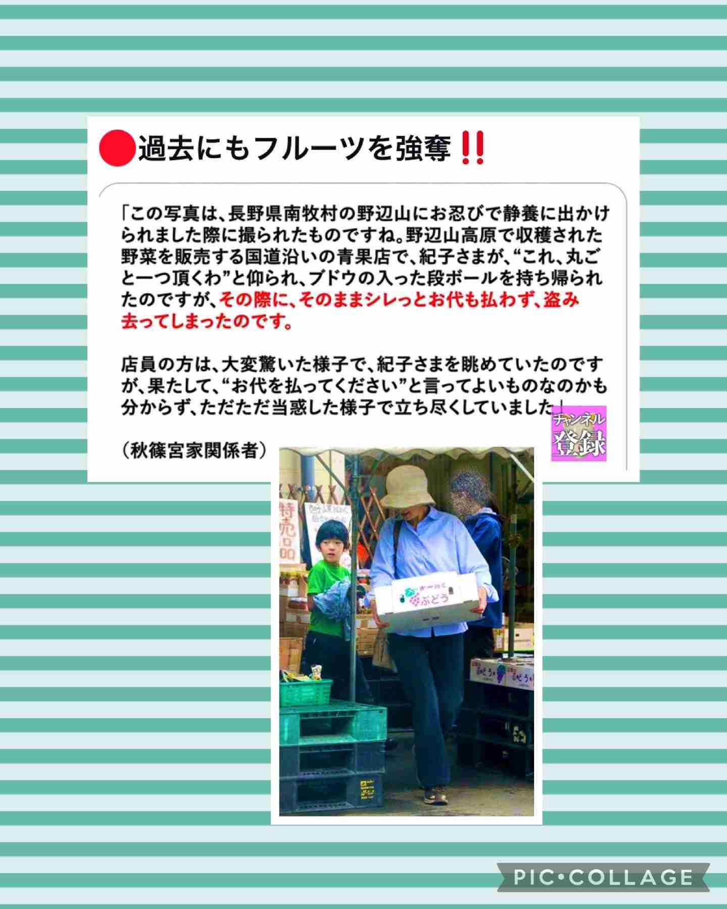 https://up.gc-img.net/post_img/2024/09/GgHfA6nTrOlwBPc_8oKiC_66644.jpeg