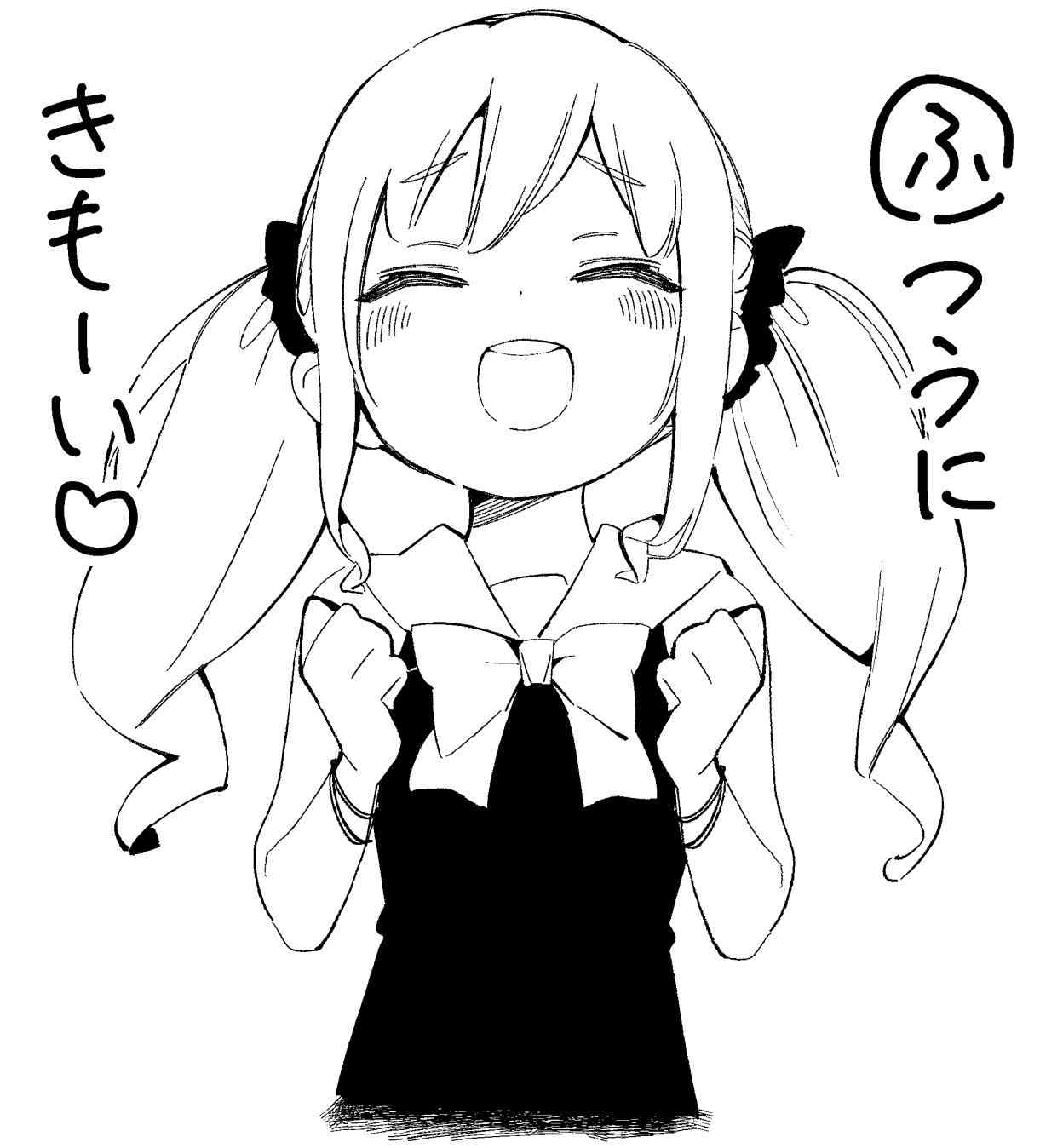 深夜路上で「すみません、触って」と女性に陰部を出した疑い、「舐めて」という不審者通報で身柄確保、31歳の男「ストレスがたまって、性器を見せつけた」
