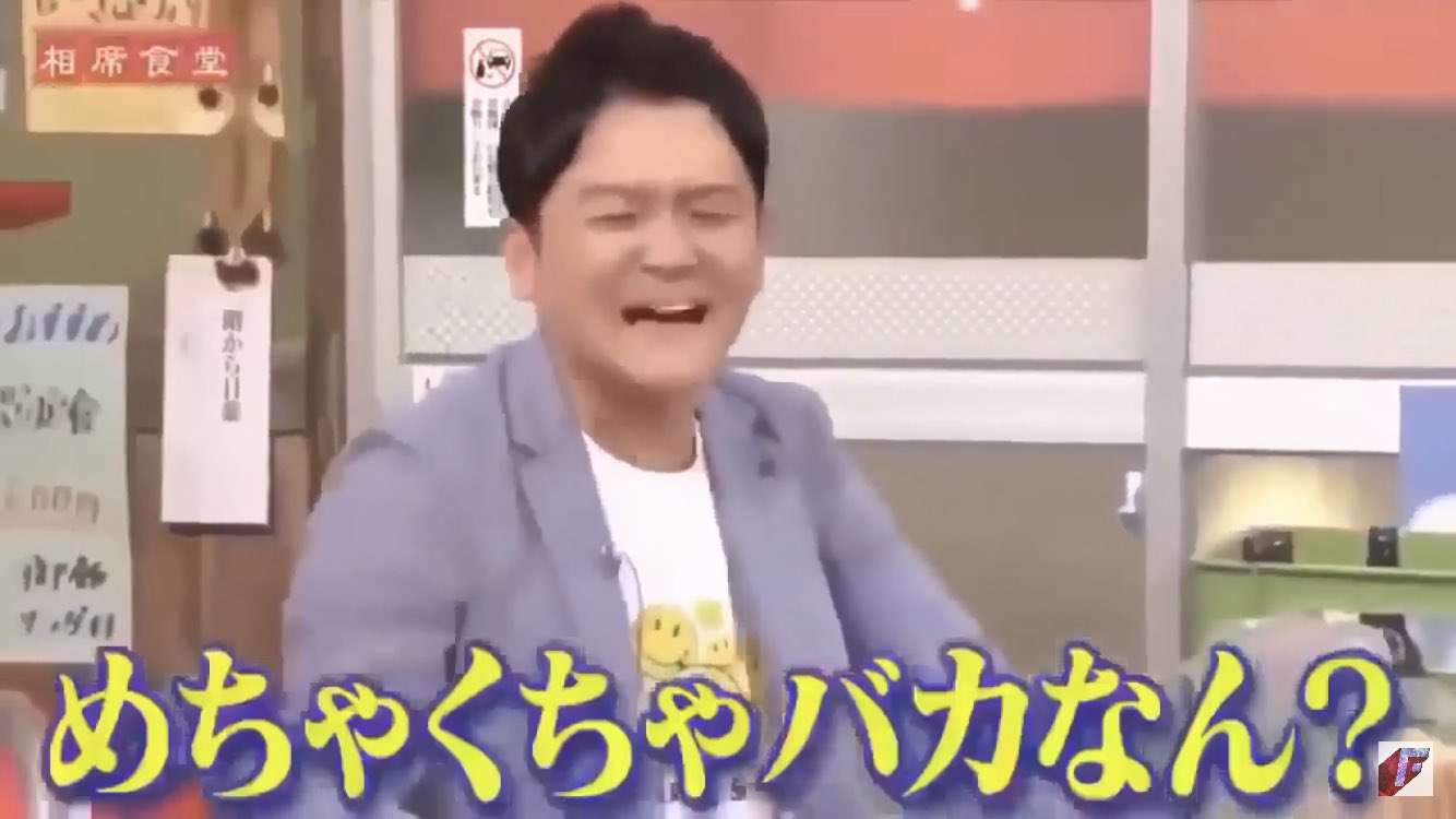 深夜路上で「すみません、触って」と女性に陰部を出した疑い、「舐めて」という不審者通報で身柄確保、31歳の男「ストレスがたまって、性器を見せつけた」