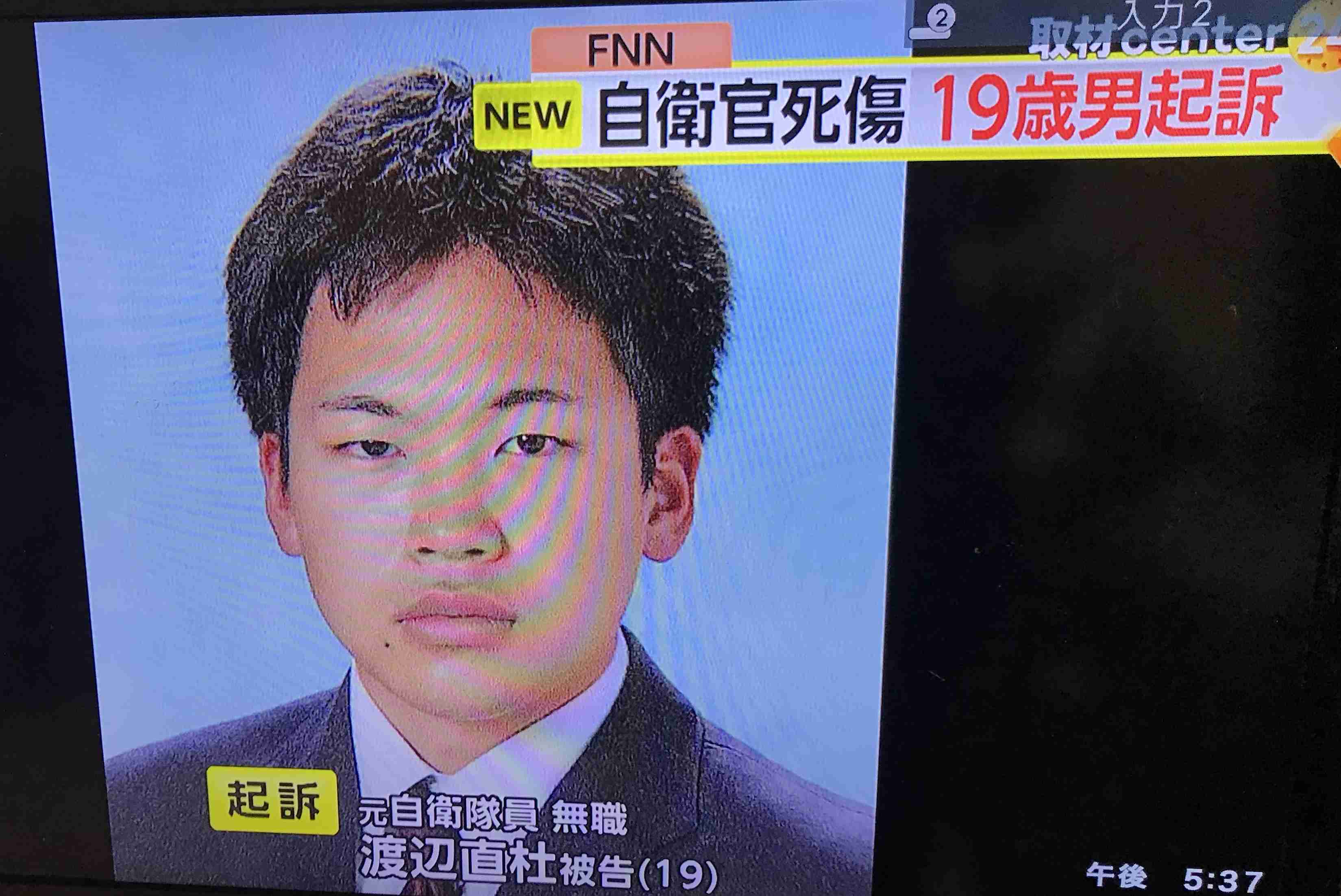 世の中矛盾してるよなって思うこと、ものPart2