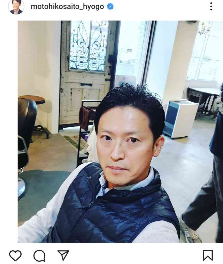 「あなして」チームの新作で田中圭がモラハラ夫、Snow Man深澤辰哉が幼なじみ役　松本若菜主演『わたしの宝物』