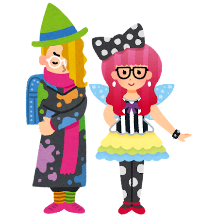 自分史上一番ダサかったときの服装やファッションアイテム