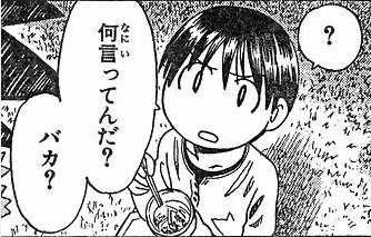 中国出身の東大准教授　高市早苗氏の靖国参拝継続宣言に不快感「許せる要素はゼロ」　BSフジ「プライムニュース」で連日の高市氏批判