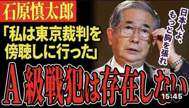 中国出身の東大准教授　高市早苗氏の靖国参拝継続宣言に不快感「許せる要素はゼロ」　BSフジ「プライムニュース」で連日の高市氏批判