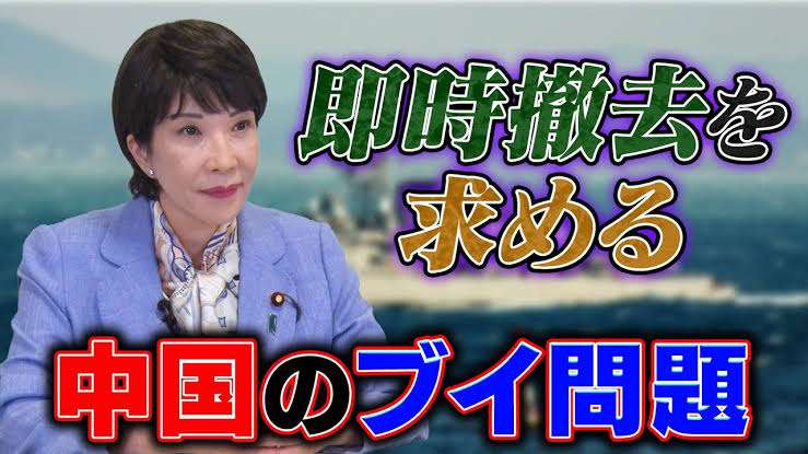 中国出身の東大准教授 高市早苗氏の靖国参拝継続宣言に不快感「許せる要素はゼロ」 BSフジ「プライムニュース」で連日の高市氏批判