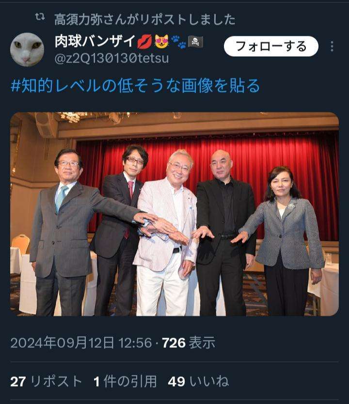 中国出身の東大准教授　高市早苗氏の靖国参拝継続宣言に不快感「許せる要素はゼロ」　BSフジ「プライムニュース」で連日の高市氏批判