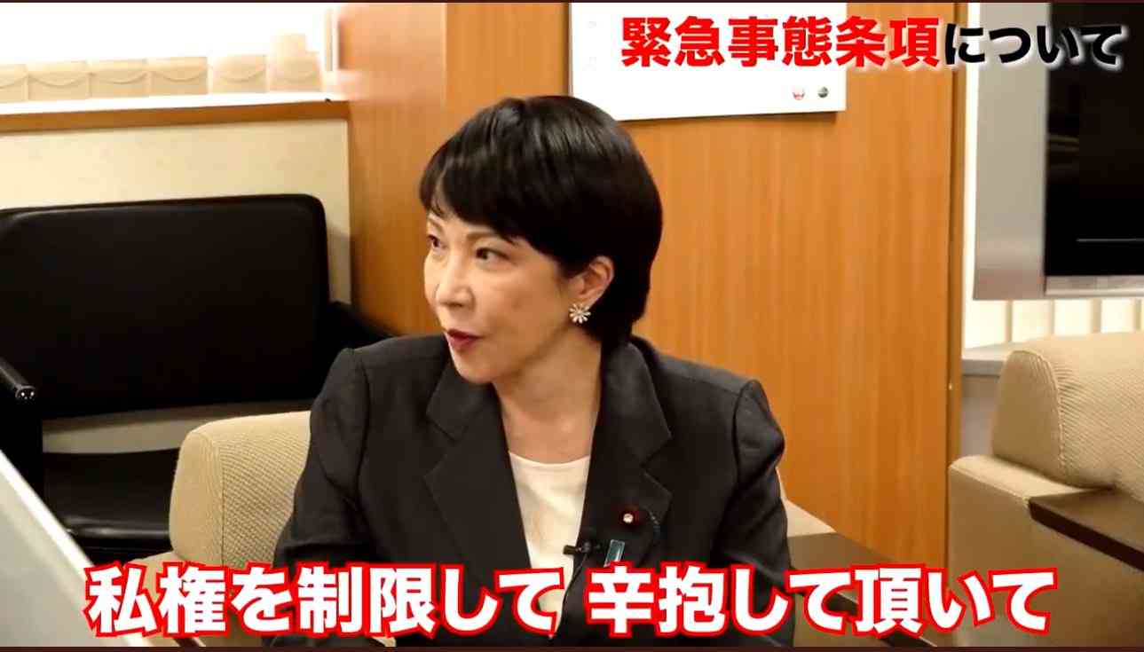 中国出身の東大准教授　高市早苗氏の靖国参拝継続宣言に不快感「許せる要素はゼロ」　BSフジ「プライムニュース」で連日の高市氏批判