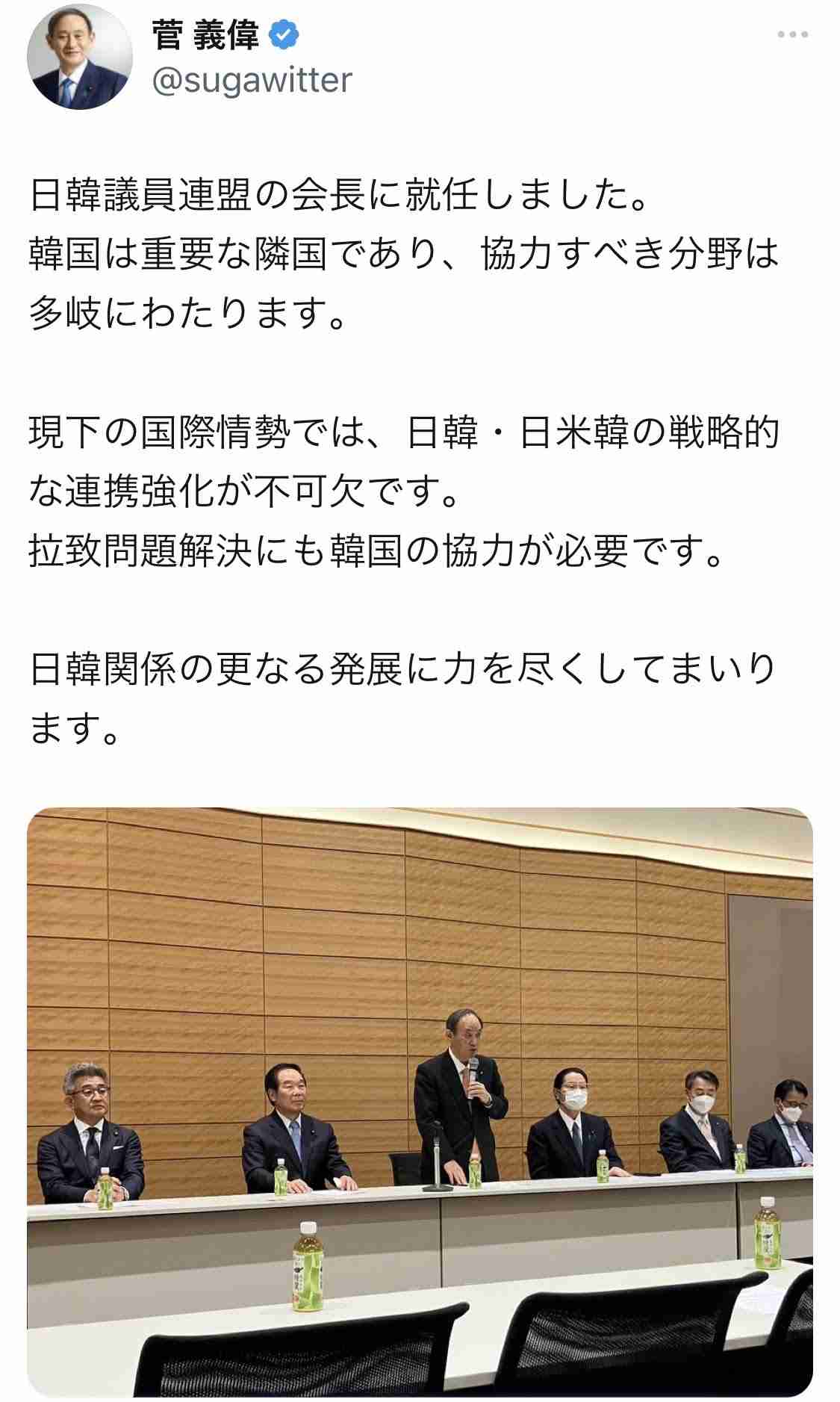 中国出身の東大准教授　高市早苗氏の靖国参拝継続宣言に不快感「許せる要素はゼロ」　BSフジ「プライムニュース」で連日の高市氏批判