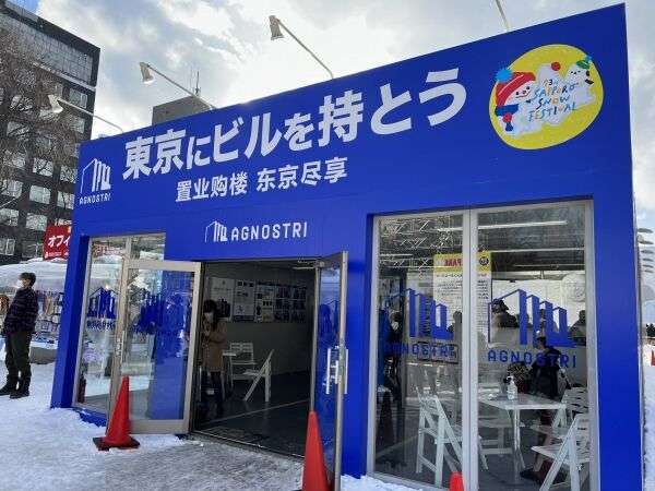 中国出身の東大准教授　高市早苗氏の靖国参拝継続宣言に不快感「許せる要素はゼロ」　BSフジ「プライムニュース」で連日の高市氏批判