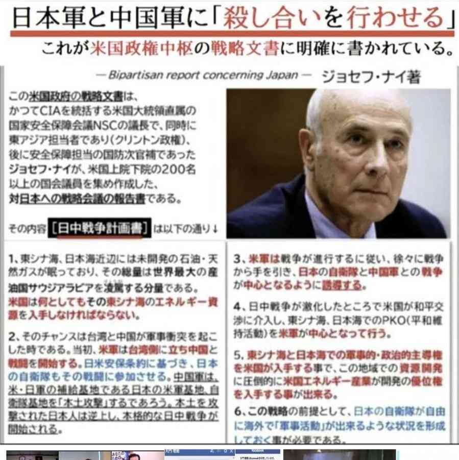 中国出身の東大准教授 高市早苗氏の靖国参拝継続宣言に不快感「許せる要素はゼロ」 BSフジ「プライムニュース」で連日の高市氏批判