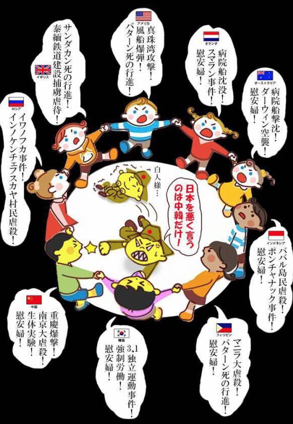 中国出身の東大准教授 高市早苗氏の靖国参拝継続宣言に不快感「許せる要素はゼロ」 BSフジ「プライムニュース」で連日の高市氏批判