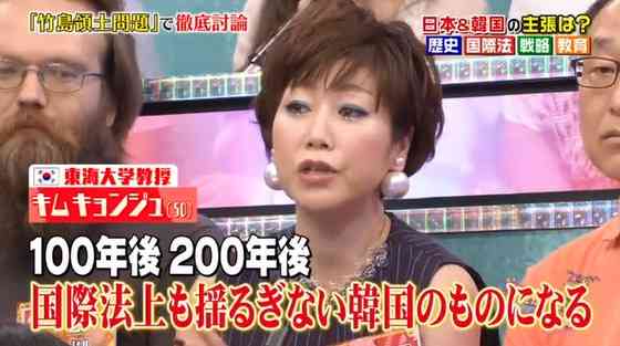 中国出身の東大准教授　高市早苗氏の靖国参拝継続宣言に不快感「許せる要素はゼロ」　BSフジ「プライムニュース」で連日の高市氏批判