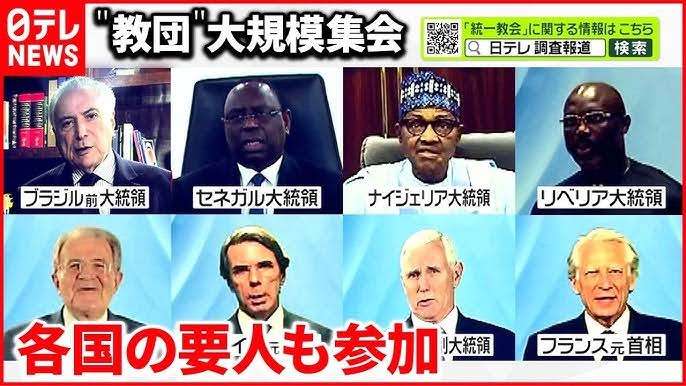 中国出身の東大准教授　高市早苗氏の靖国参拝継続宣言に不快感「許せる要素はゼロ」　BSフジ「プライムニュース」で連日の高市氏批判