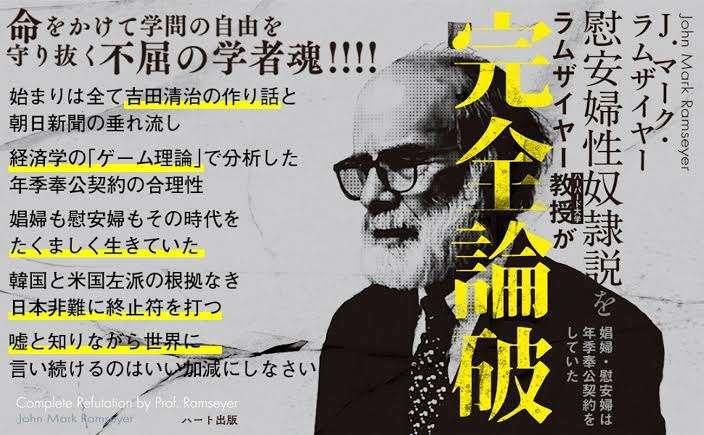 中国出身の東大准教授　高市早苗氏の靖国参拝継続宣言に不快感「許せる要素はゼロ」　BSフジ「プライムニュース」で連日の高市氏批判