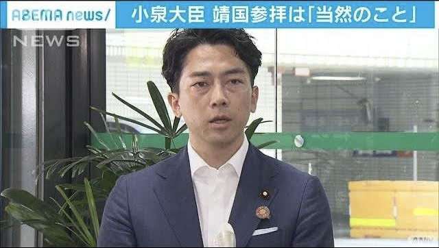中国出身の東大准教授 高市早苗氏の靖国参拝継続宣言に不快感「許せる要素はゼロ」 BSフジ「プライムニュース」で連日の高市氏批判