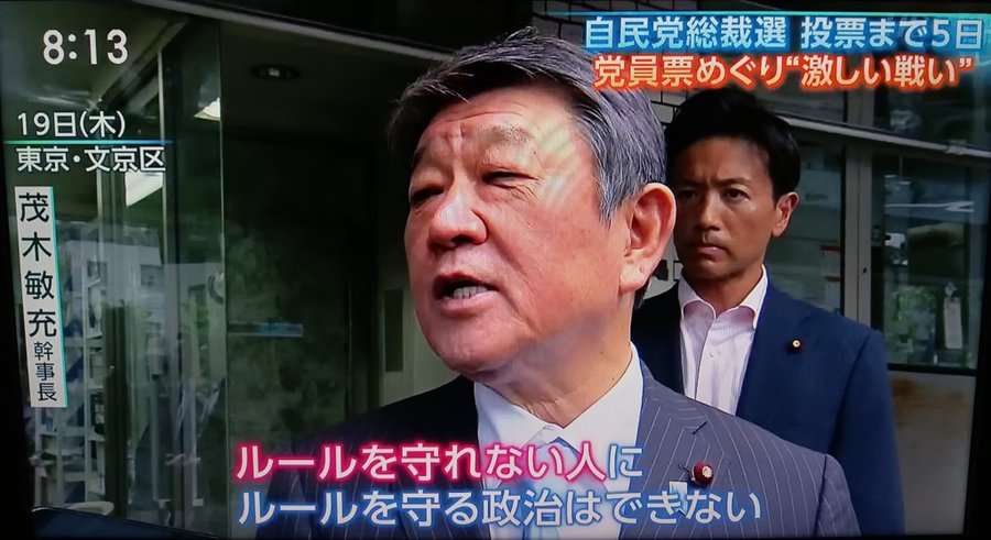 中国出身の東大准教授　高市早苗氏の靖国参拝継続宣言に不快感「許せる要素はゼロ」　BSフジ「プライムニュース」で連日の高市氏批判