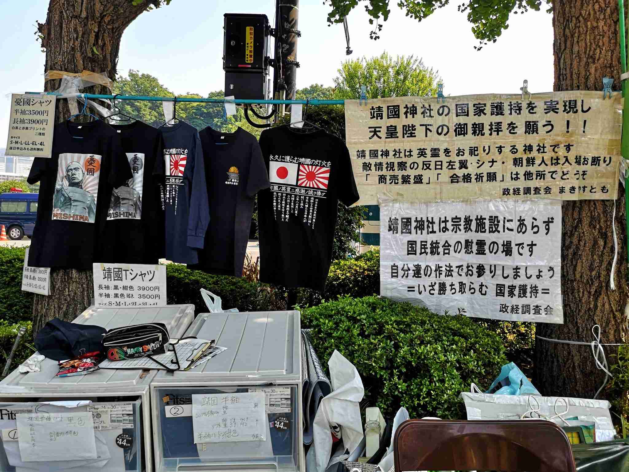 中国出身の東大准教授　高市早苗氏の靖国参拝継続宣言に不快感「許せる要素はゼロ」　BSフジ「プライムニュース」で連日の高市氏批判