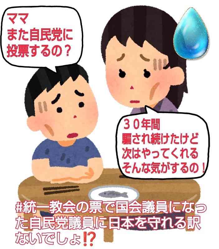 中国出身の東大准教授　高市早苗氏の靖国参拝継続宣言に不快感「許せる要素はゼロ」　BSフジ「プライムニュース」で連日の高市氏批判