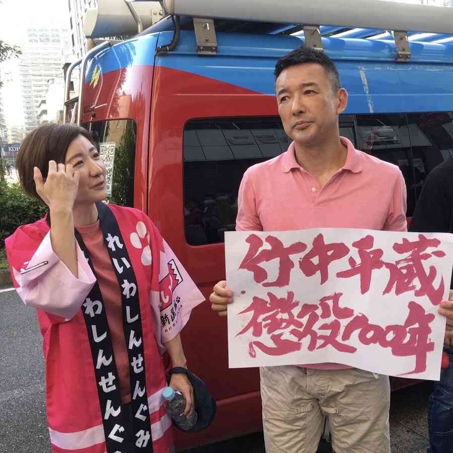 自己責任論についてどう思いますか