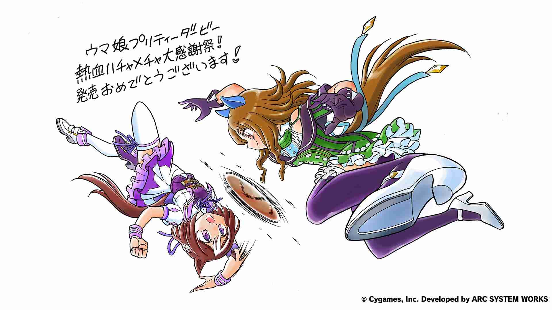 漫画家が描いた他者のキャラクターや有名人の絵Part9