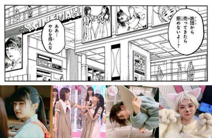 漫画家が描いた他者のキャラクターや有名人の絵Part9
