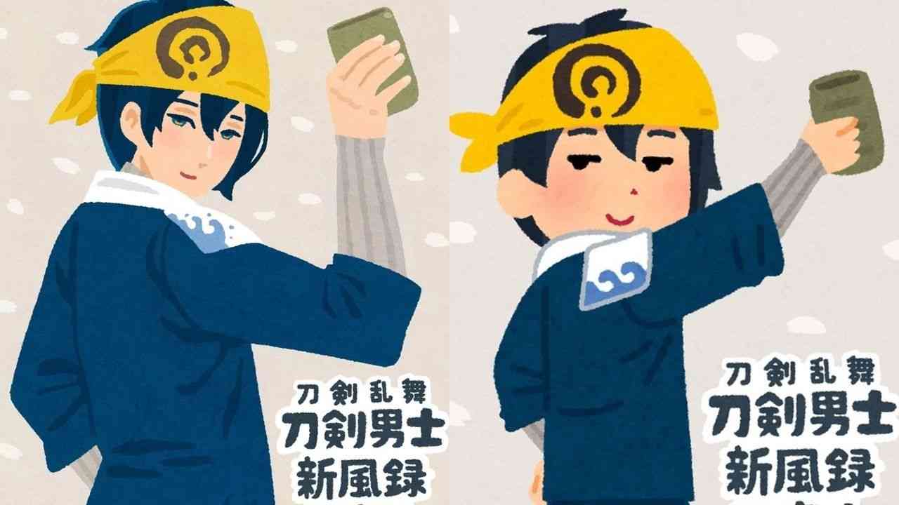 漫画家が描いた他者のキャラクターや有名人の絵Part9