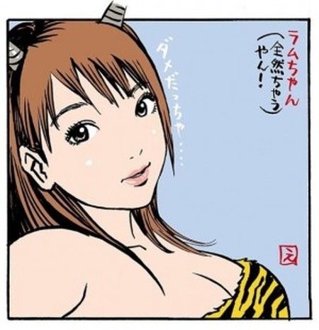 漫画家が描いた他者のキャラクターや有名人の絵Part9