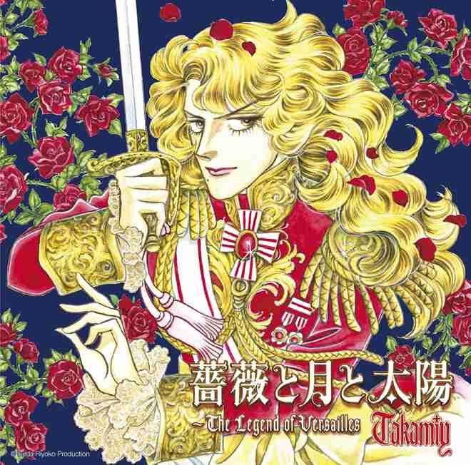 漫画家が描いた他者のキャラクターや有名人の絵Part9