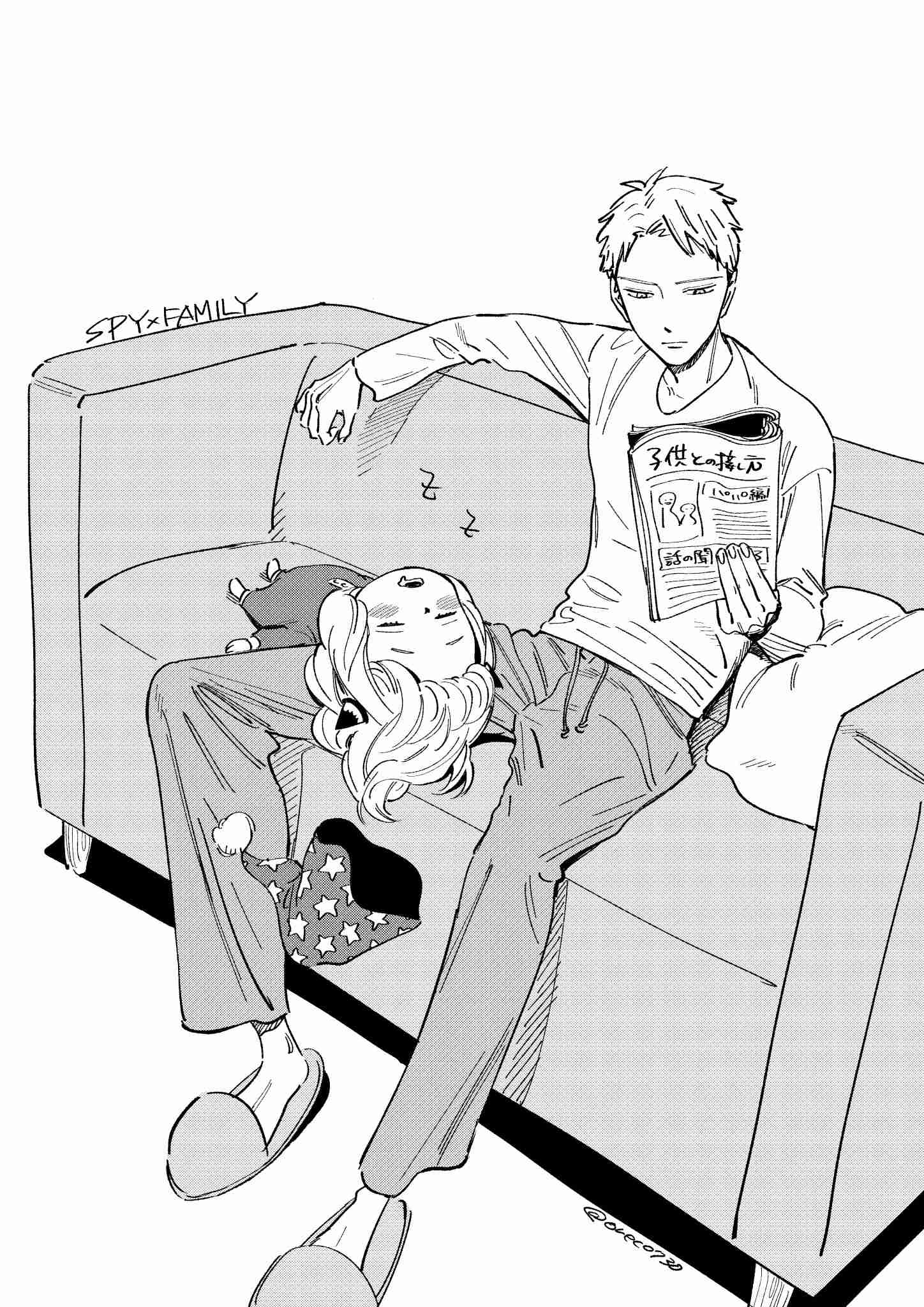 漫画家が描いた他者のキャラクターや有名人の絵Part9