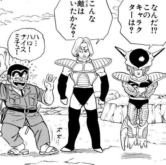 漫画家が描いた他者のキャラクターや有名人の絵Part9