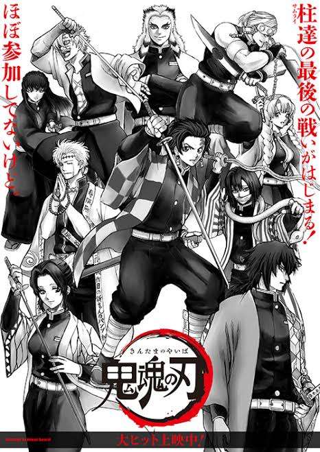 漫画家が描いた他者のキャラクターや有名人の絵Part9