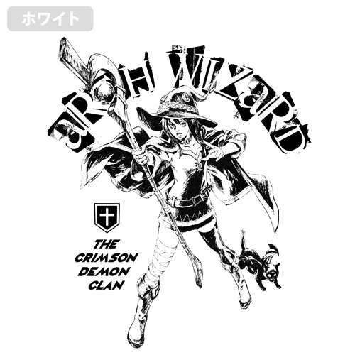 漫画家が描いた他者のキャラクターや有名人の絵Part9