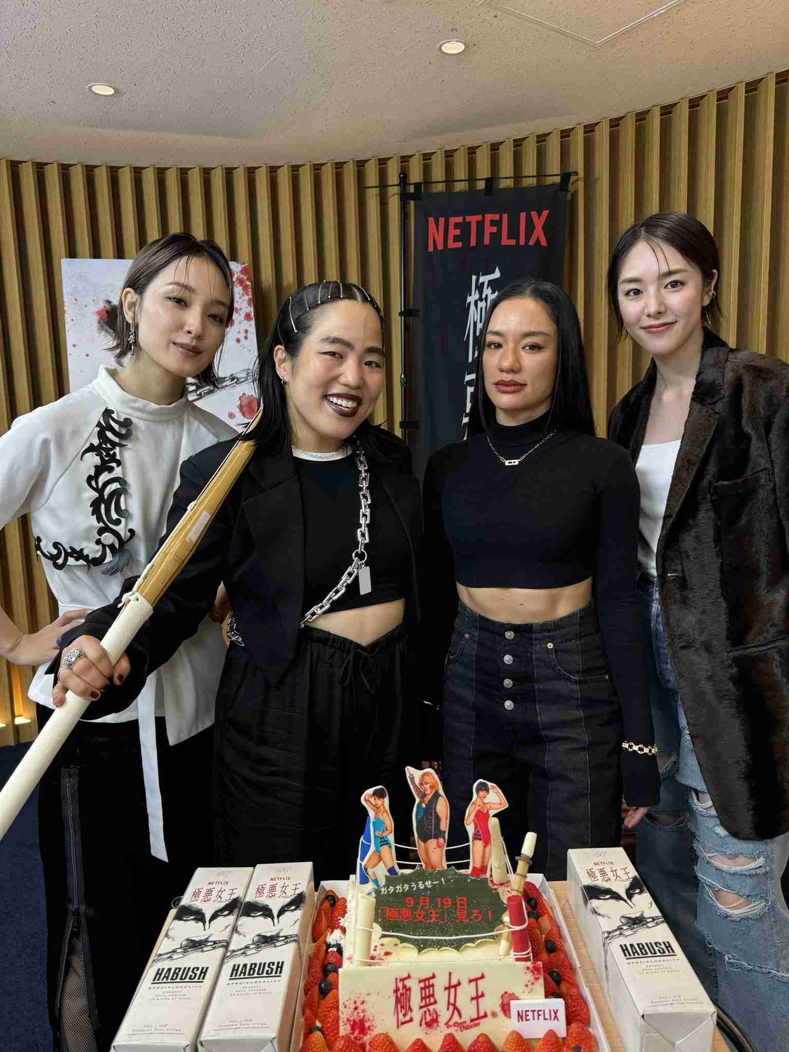 芸能人の集合写真を貼るトピ