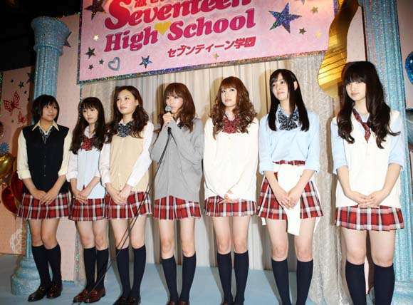 芸能人の集合写真を貼るトピ