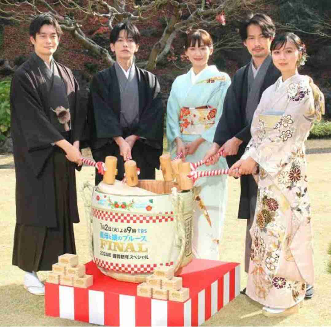 芸能人の集合写真を貼るトピ