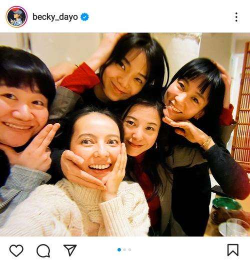 芸能人の集合写真を貼るトピ
