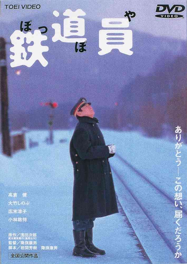 不器用な男性が好き